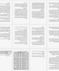 برنامه فیزیکی مجموعه ورزشی