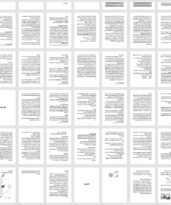 پایان نامه معماری مجتمع مسکونی