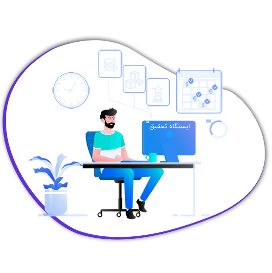 ویرایش تخصصی پایان نامه