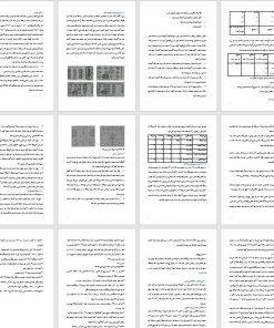 برنامه فیزیکی و ریزفضاهای معماری هتل